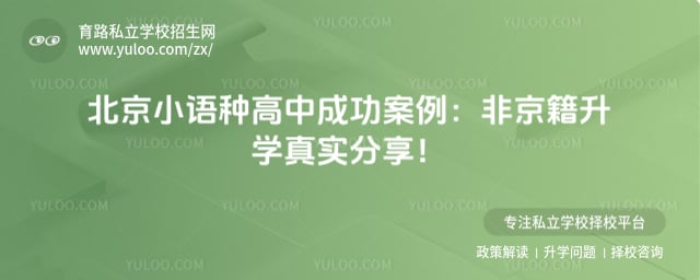 ����С���ָ��гɹ�����