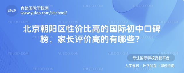 �����������Լ۱ȸߵĹ��ʳ���