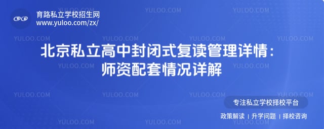 ����˽�����з��ʽ������������