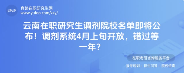 ������ְ�о�������ԺУ����