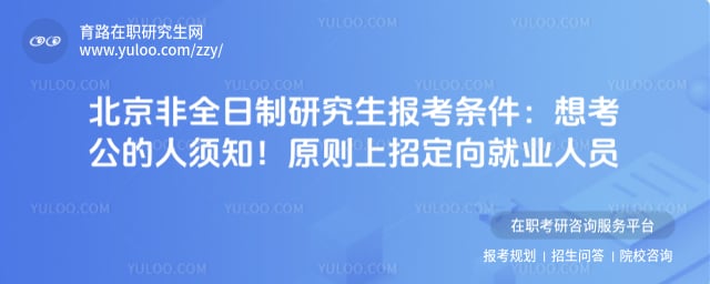 ������ȫ�����о�����������