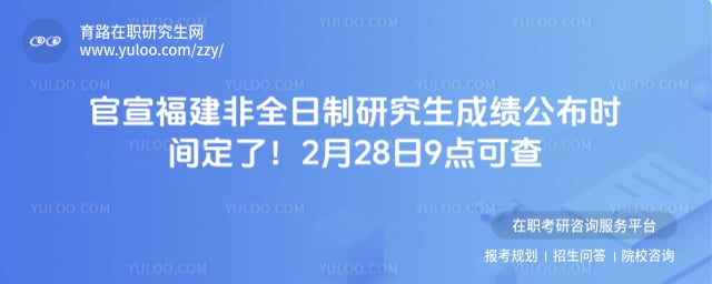 ������ȫ�����о����ɼ�����ʱ��