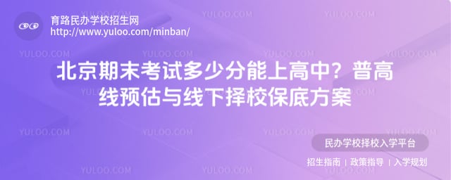 ������ĩ���Զ��ٷ����ϸ���