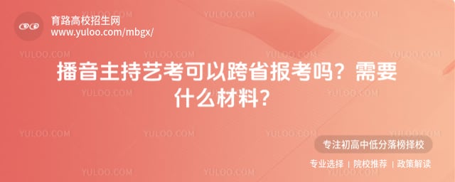 ���������տ����Կ�ʡ������