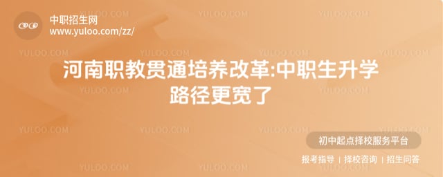 ��ְ����