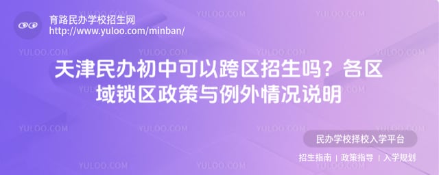 ��������п���������