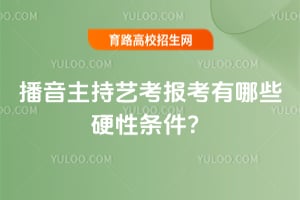 ���������տ���������ЩӲ��������