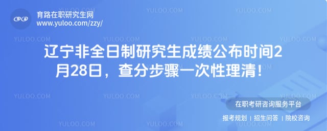 ������ȫ�����о����ɼ�����ʱ��