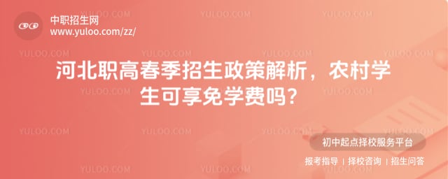 �ӱ�ְ�ߴ�����������