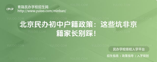 ���������л�������