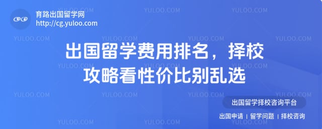 ������ѧ��������