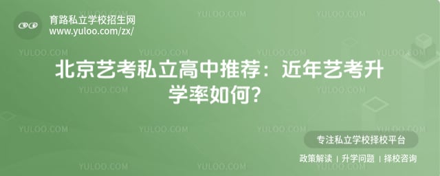 �����տ�˽�������Ƽ�