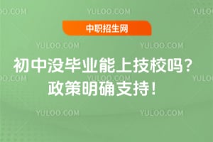 ����û��ҵ���ϼ�У��2026������ȷ֧�֣�