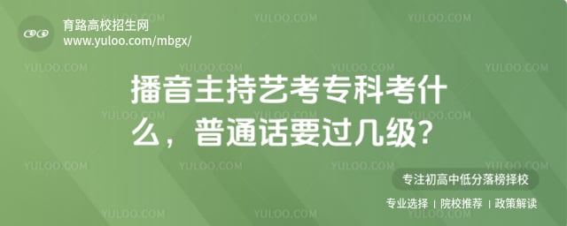 ���������տ�ר�ƿ�ʲô