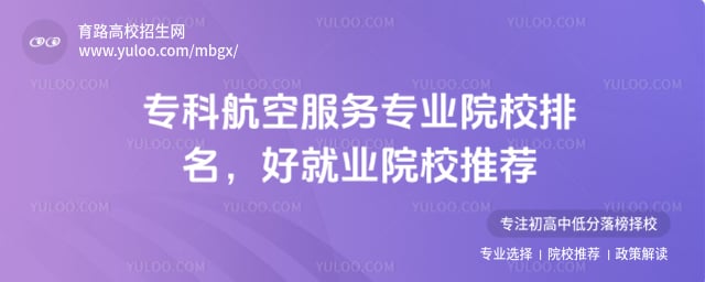 ��Щר�ƺ��շ���רҵ��