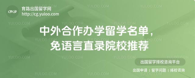 ���������ѧ��ѧ����