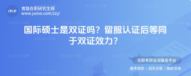 ����˶ʿ��˫֤��