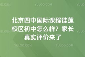 2026�������й��ʿγ̼���У��������ô�����ҳ���ʵ��������