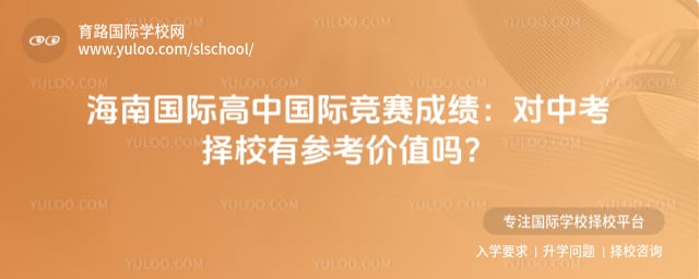 ���Ϲ��ʸ��й��ʾ����ɼ�