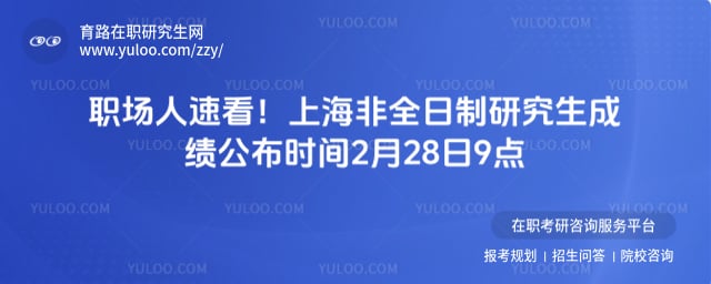 �Ϻ���ȫ�����о����ɼ�����ʱ��