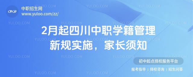 ��רѧУ����