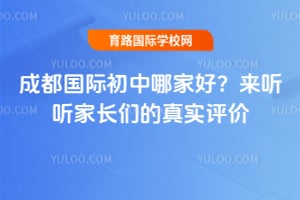 2026�ɶ����ʳ����ļҺã��������ҳ��ǵ���ʵ����