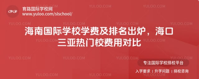 ���Ϲ���ѧУѧ�Ѽ�����