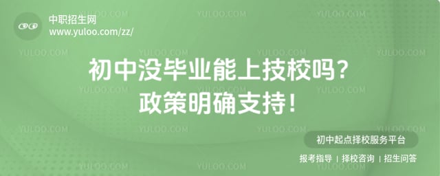 ����û��ҵ���ϼ�У��