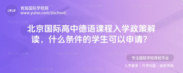 ���ʸ��е���γ���ѧ����