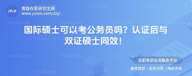 ����˶ʿ���Կ�����Ա��