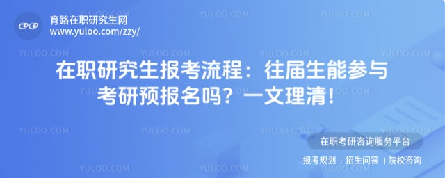 ��ְ�о�����������