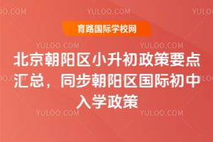 2026�걱��������С��������Ҫ����ܣ�ͬ�����������ʳ�����ѧ����