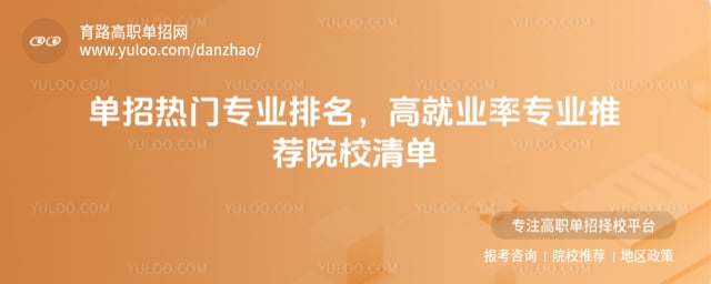 ��������רҵ����