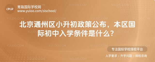 ����ͨ����С��������