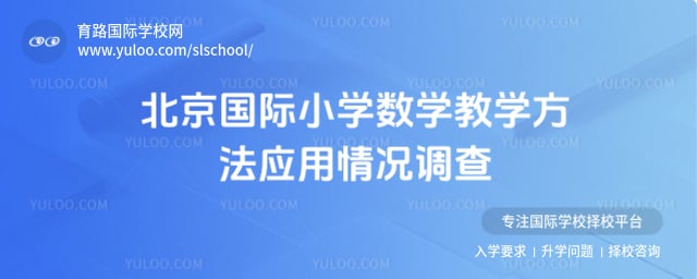 ����Сѧ��ѧ��ѧ����