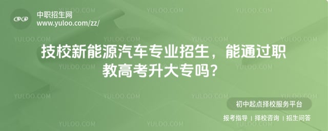 ��У����Դ����רҵ����