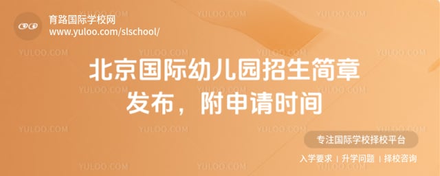 ���������׶�԰��������