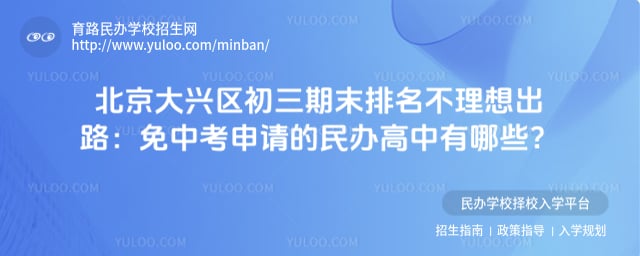 ����������������ĩ�������������������Ƽ�