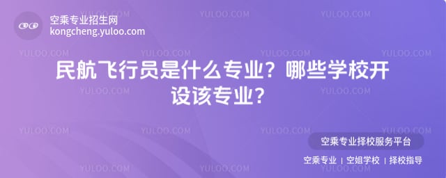 ���w�ІT��ʲô���I(y��)