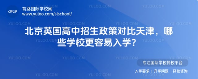 ����Ӣ��������������