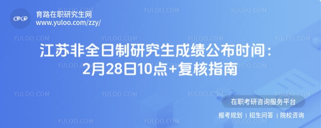 ���շ�ȫ�����о����ɼ�����ʱ��