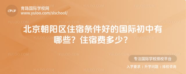 ����������ס�������õĹ��ʳ���