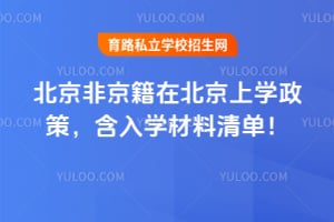 2026�걱���Ǿ����ڱ�����ѧ���ߣ�����ѧ�����嵥��