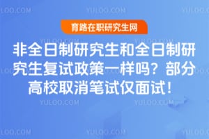 ��ȫ�����о�����ȫ�����о�����������һ����2026�겿�ָ�Уȡ�����Խ����ԣ�