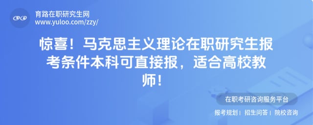 ����˼����������ְ�о�������������