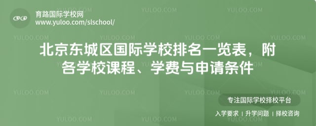 ����������ѧУ����һ����