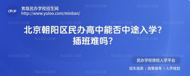 �����������������ܷ���;��ѧ