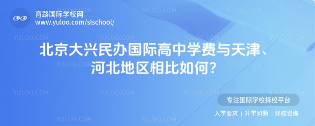 �������������ʸ���ѧ��