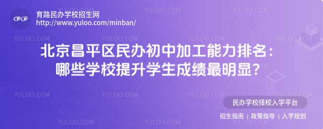 ������ƽ�������мӹ���������