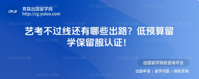 �տ������߻�����Щ��·